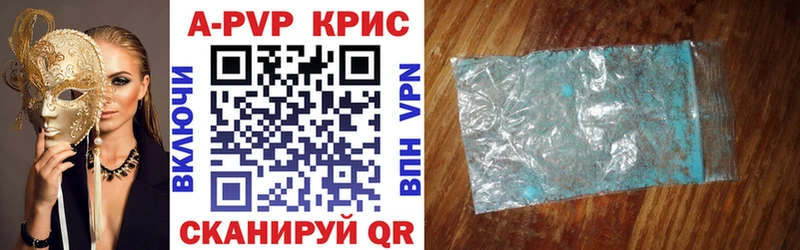 Купить Метадон  Марихуана  КОКАИН  Мефедрон  ГАШИШ  Подпорожье