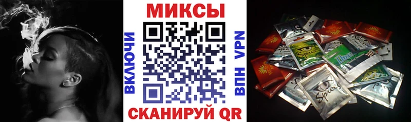 БУТИРАТ BDO 33%  Купить где  Подпорожье 