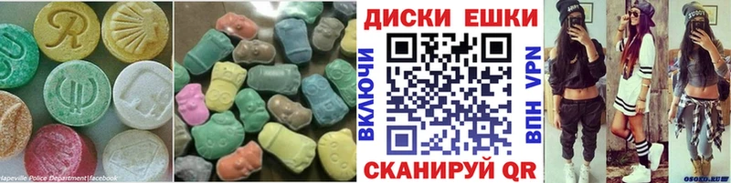 Купить закладки  Подпорожье  Ecstasy 300 mg 