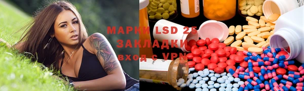 кокаин колумбия Балахна