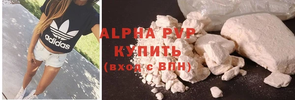 гидропоника Балабаново
