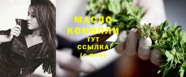 трава Баксан