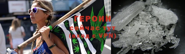 кокаин колумбия Балахна