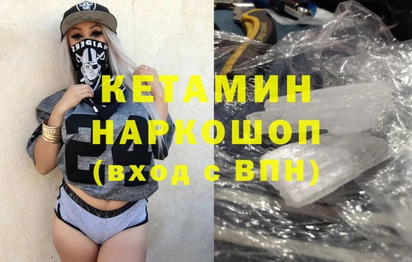 гидропоника Балабаново