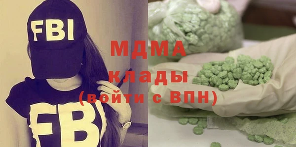 трава Баксан