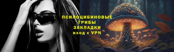 кокаин колумбия Балахна
