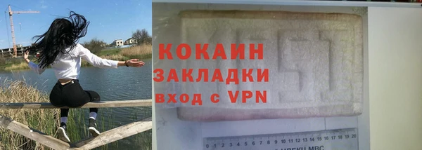 гидропоника Балабаново