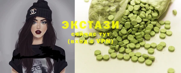 гидропоника Балабаново