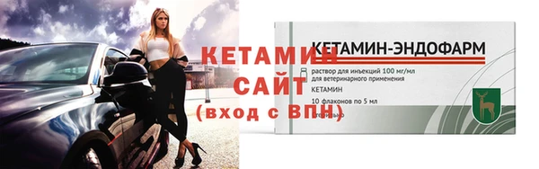 гидропоника Балабаново