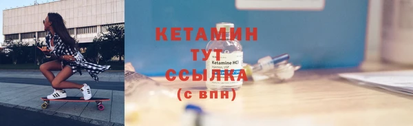 гидропоника Балабаново