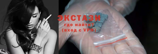 кокаин колумбия Балахна