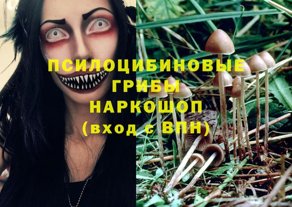 кокаин колумбия Балахна