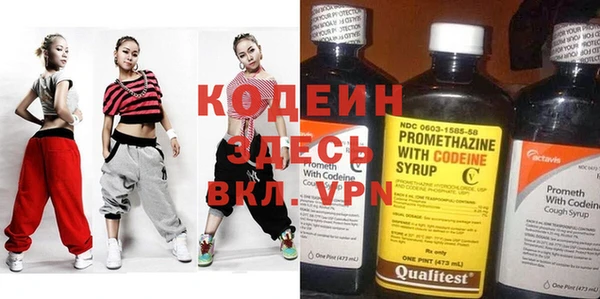 кокаин колумбия Балахна