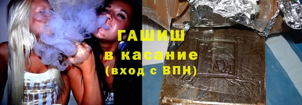 кокаин колумбия Балахна
