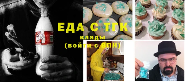 кокаин колумбия Балахна
