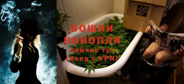 кокаин колумбия Балахна