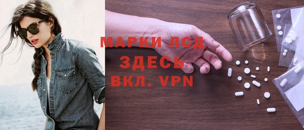 гидропоника Балабаново