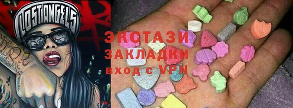 трава Баксан