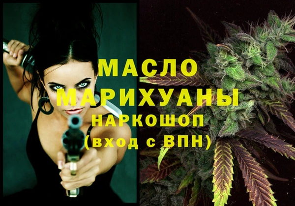 трава Баксан
