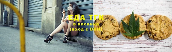 гидропоника Балабаново