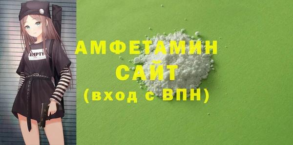 гидропоника Балабаново