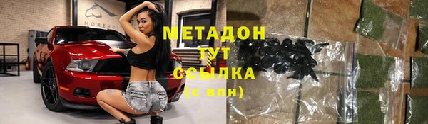 трава Баксан