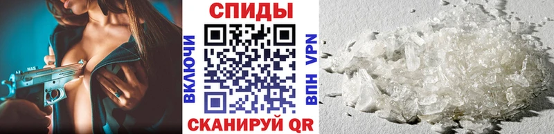 Первитин витя  Купить где  Подпорожье 