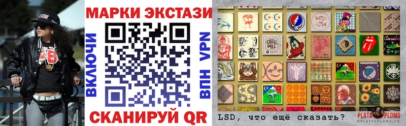 Купить закладки  Подпорожье  Марки NBOMe 1,8мг 