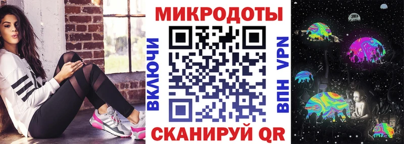 Купить закладки  Подпорожье  Псилоцибиновые грибы Magic Shrooms 